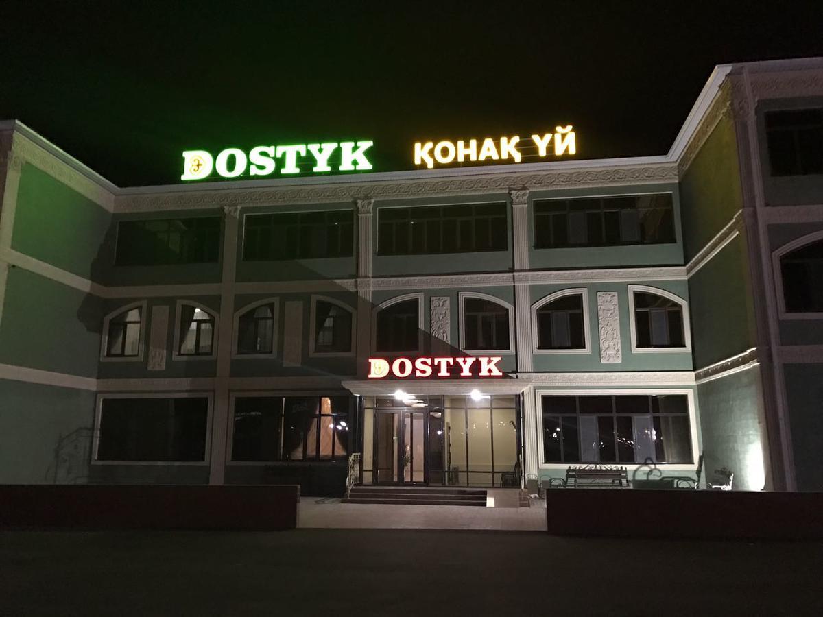 Готель Dostyk Кизилорда Екстер'єр фото